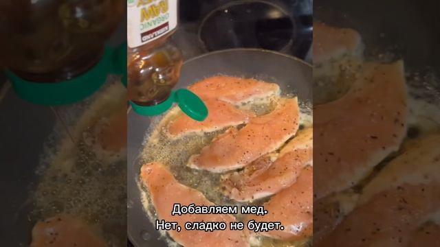 Куриная грудка в сливочном масле. Необычный вкусный быстрый рецепт. смотреть онлайн