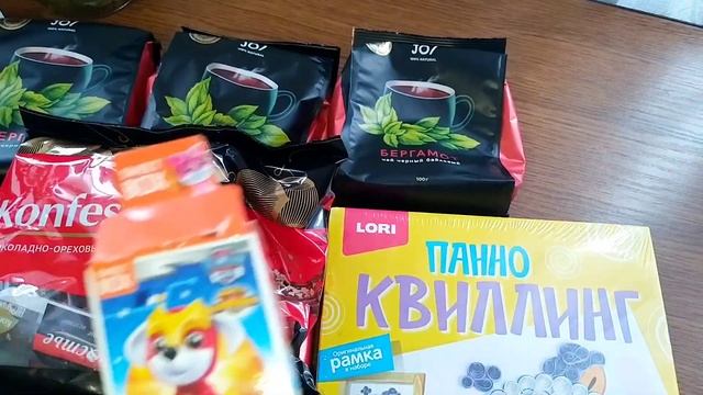 ?Большая закупка на 4220 руб + ? от мужа ?Магнит, FixPrice и Светофор?#буднимамы #закупка #подпишис смотреть онлайн
