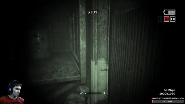 Сектанты - каннибалы - Стрим Outlast 2 #4 смотреть онлайн