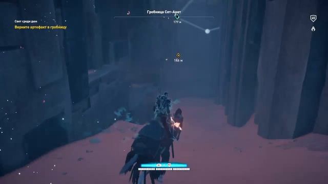 Топим в Долину Царей. Новый DLC в AC Origins