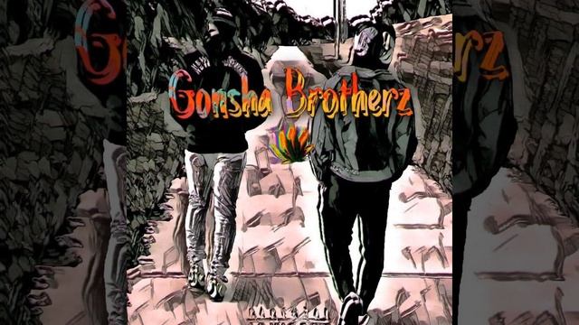 2 Groovy смотреть онлайн