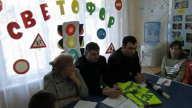 Подростковый клуб Радуга - Светофор смотреть онлайн