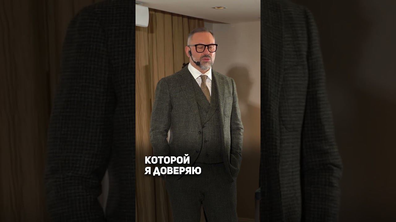 Для чего женщина нужна мужчине? #психология #shorts смотреть онлайн