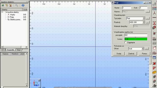 Robot Structural Analysis смотреть онлайн