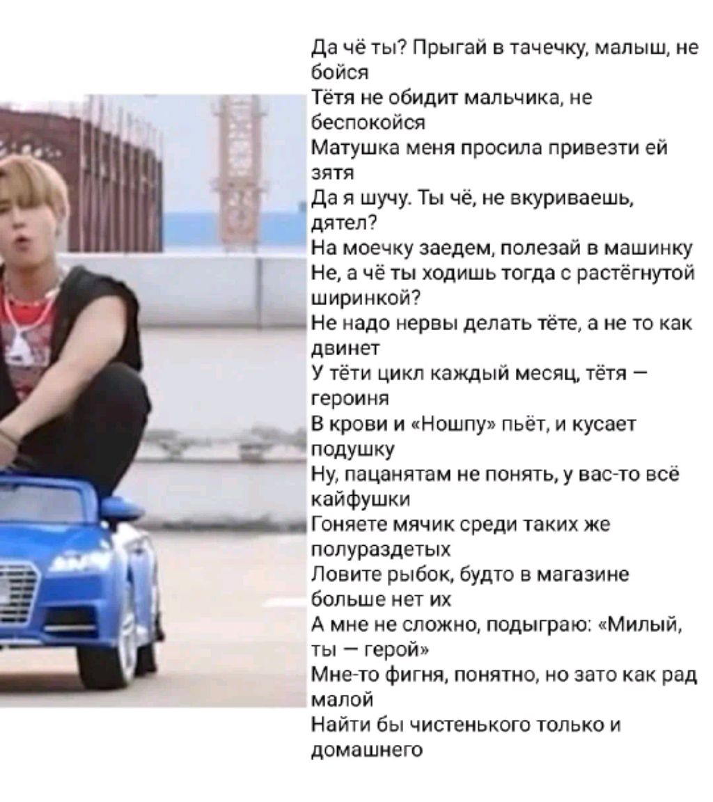 ЧТО СКАЗАТЬ?? смотреть онлайн