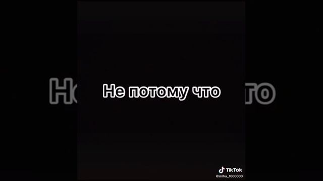Вот что такое настоящая дружба... смотреть онлайн