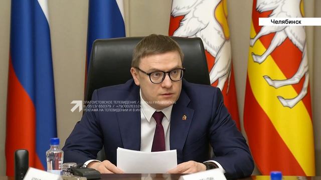 Предприятиям помогут переориентироваться на импортозамещение смотреть онлайн