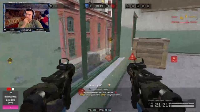 WARFACE ► СТРИМ ВАРФЕЙС смотреть онлайн