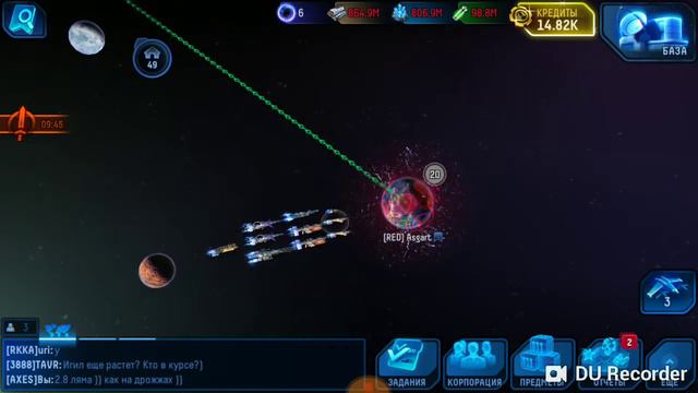 Для тех кто в теме) Наказание дезертира. Stellar Age смотреть онлайн