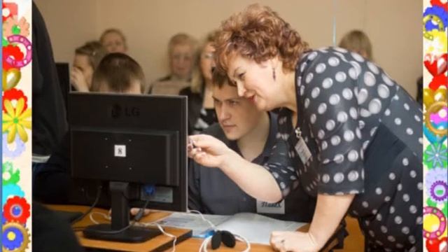 Портфолио Учителей смотреть онлайн