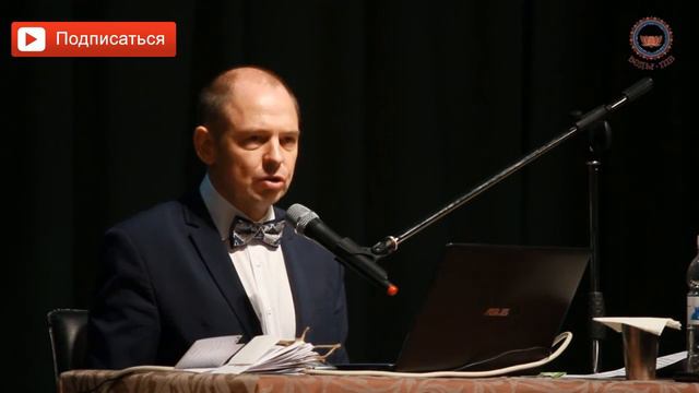 Энергия изначальной природы. Руслан Нарушевич смотреть онлайн