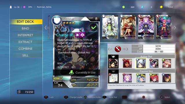 QURARE: Magic Library PS4 (Part 11) смотреть онлайн