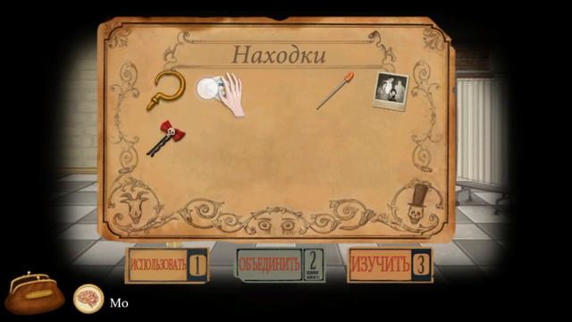 Fran Bow глава 1 *мой здравый разум * 3 часть-побег из комнаты. Сорян за конец смотреть онлайн