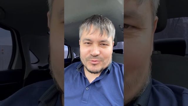 Почему важно подать заявления на ознакомление с материалами дела и выдачу копии судебного решения смотреть онлайн