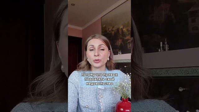 РЕБЁНОК ГРЫЗЁТ НОГТИ? КРУТИТ ВОЛОСЫ? ВЫДЁРГИВАТЬ РЕСНИЦЫ? НАНОСИТ САМОПОВРЕЖДЕНИ? #дурныепривычки