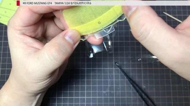 #8 FORD MUSTANG GT4　TAMIYA 1/24(内装の組み立て)なべさんの難しく考えないプラモデル制作記 フォードマスタング смотреть онлайн