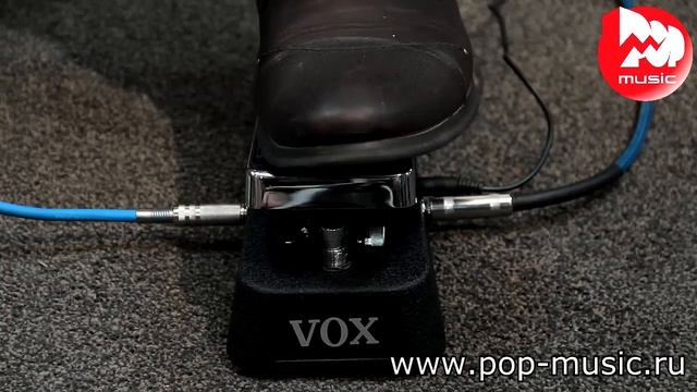 Гитарная педаль VOX V847A WAH WAH