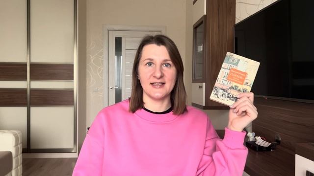 ПРОЧИТАННОЕ ЗА ОКТЯБРЬ | Рейтинг книг смотреть онлайн