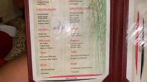 Sunny Days El Palacio