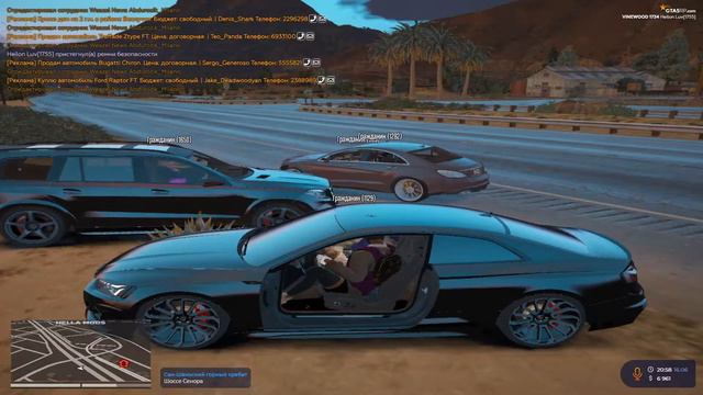 тулево и рофлы на gta 5 rp //gta5rp//vinewood смотреть онлайн