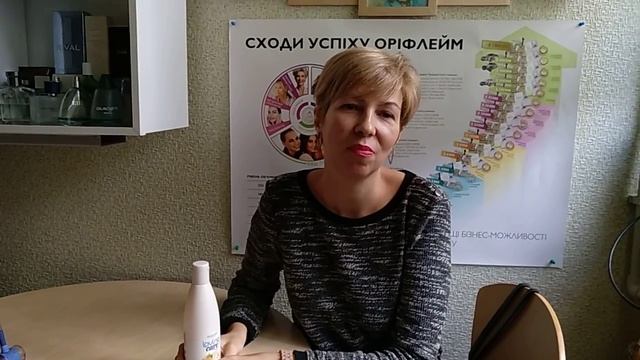 У вас чувствителен кожа? Есть выход. Гертруда делится с вами. смотреть онлайн