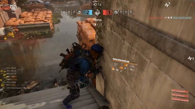 The Division 2 | BEST DZ PVE/PVP BUILD MY NEW META PVP BUILD 2022 смотреть онлайн