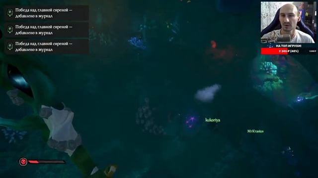Sea of Thieves ► Сокровищница и скелетский форт! Прохождение игры - 73 смотреть онлайн