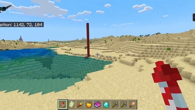 ?[GOD SEED] in Minecraft 1.20 Bedrock [Minecraft seeds 1.20] смотреть онлайн