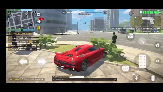 Игра в одни ворота GRAND CRIMINAL ONLINE//GCO//ГКО смотреть онлайн