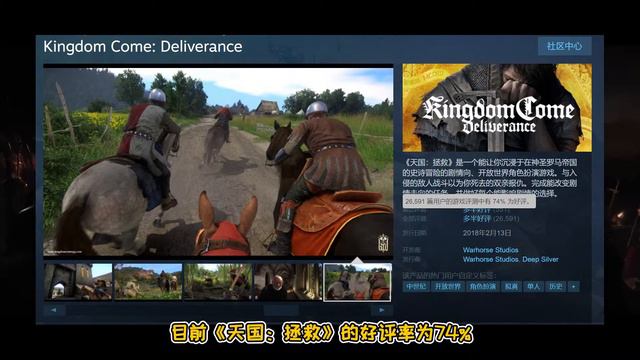 【新游日报110】EPIC独占《无主之地3》支持中文语音，科幻RPG《偏执狂：幸福是强制的》正式公布 смотреть онлайн