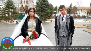 Свадьба Мика и Ляля (Астрахань) 22 февраля 2023