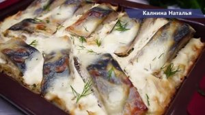 Ну никак БЕЗ Добавки! УЖИН Объедение на каждый день для всей семьи! Готовится проще не придумаешь