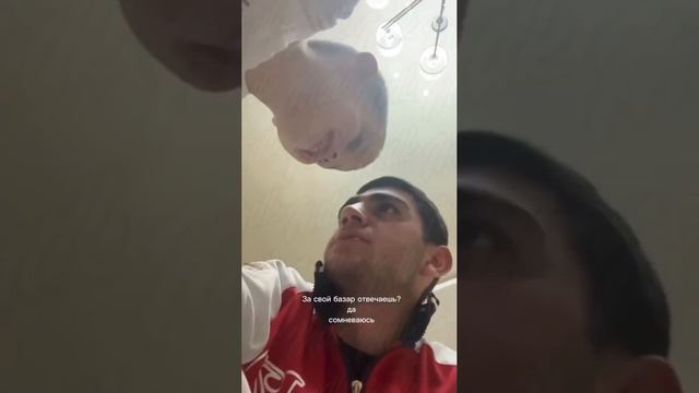 за свой базар смотреть онлайн