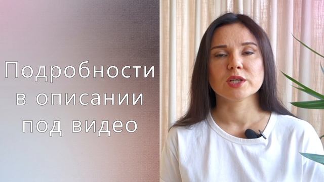 29 сербских прилагательных для описания характера || Уроки сербского языка смотреть онлайн