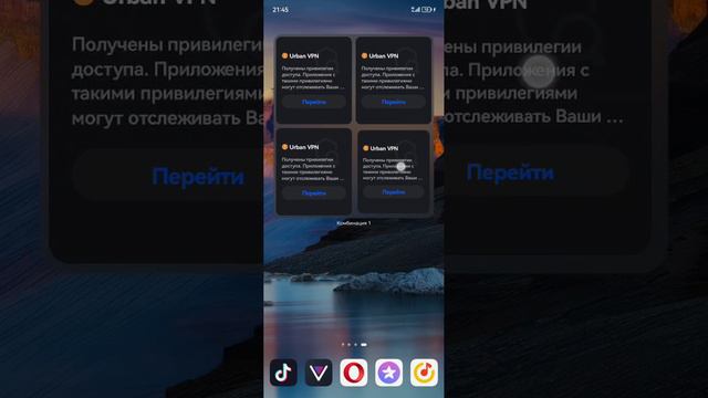 Анимации работы Emui 13