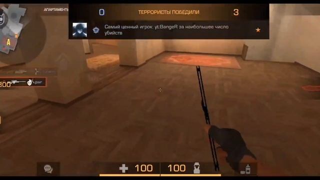 ?ЛУЧШИЙ ИГРОК С ТЕЛЕФОНА? смотреть онлайн