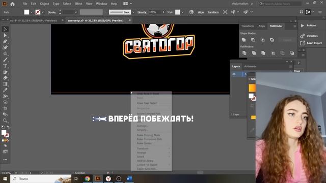 Выполняю реальный Заказ на Фрилансе LIVE! смотреть онлайн