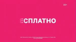 Короткий рекламный блок, прогноз погоды (78 Санкт-Петербург, 21.09.2023, 13:25)