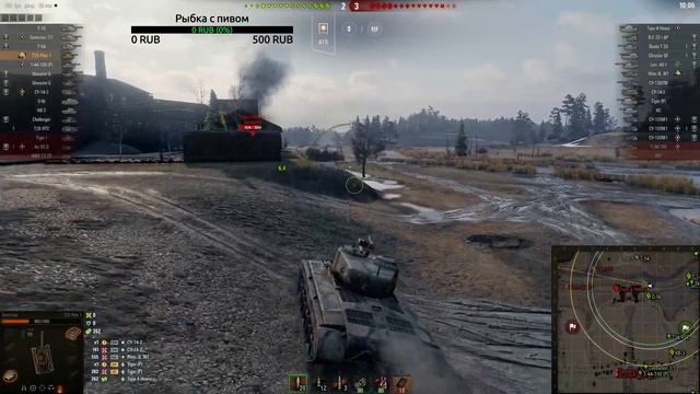 World of Tanks выполняю ЛБЗ 2 компания / Dom1nas смотреть онлайн
