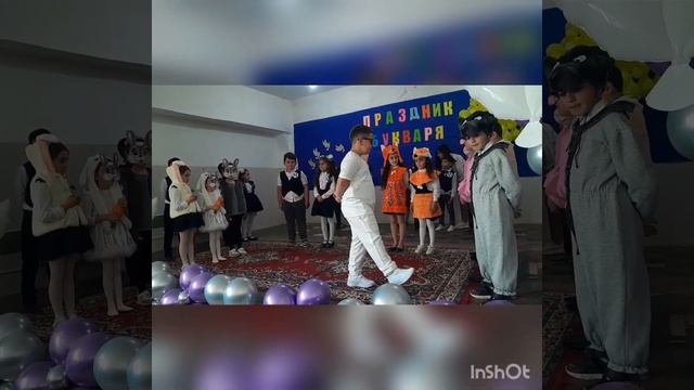 2- класс праздник букваря