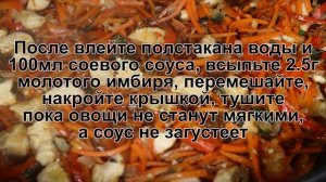 КАК ПРИГОТОВИТЬ ВОК С КУРИЦЕЙ? Вкусная и сытная лапша вок с курицей и овощами на сковороде