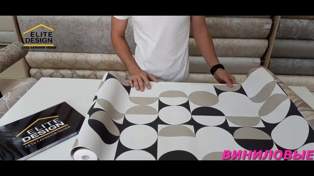 Какие обои выбрать? В чем разница между Бумажными Флизелиновыми Виниловыми и текстильными обоями. смотреть онлайн