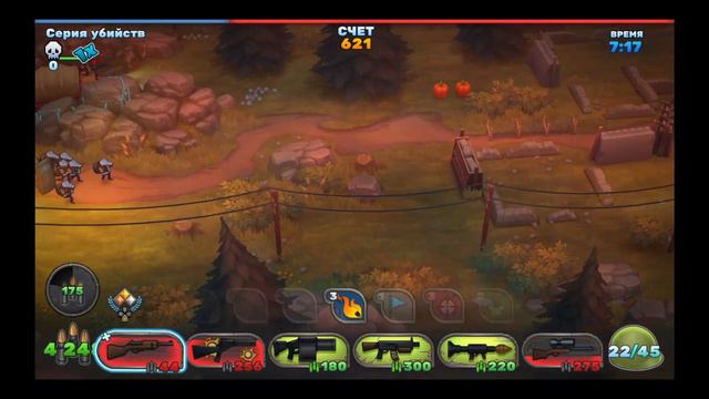 Ганс ап. GUNS UP! смотреть онлайн