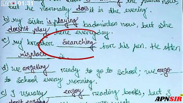 Some Common Mistakes Made By Students While Using Simple Present & Present Progressive, +2 English смотреть онлайн