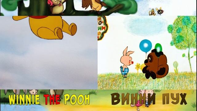 «Винни-Пух» (1969) VS Winnie The Pooh (1966) Disney
