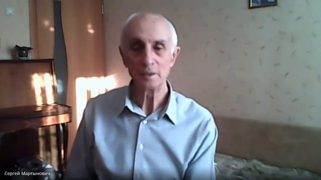 Мартынович С Ф  Социология знания и эпистемология