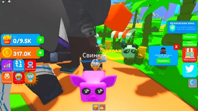СТАЛ САМЫМ ТОЛСТЫМ В МИРЕ! СИМУЛЯТОР ТОЛСТЯКА В ROBLOX! ЭВОЛЮЦИЯ ПОЕДАНИЯ ЕДЫ В РОБЛОКС смотреть онлайн