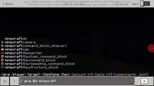 Фотоаппарат в Minecraft смотреть онлайн