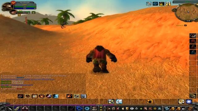 World Of Warcraft - Задания: Выследить вора смотреть онлайн