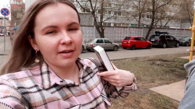 ? КНИЖНАЯ ЯРМАРКА в Москве + Поляндрия + немного Читай-города! смотреть онлайн